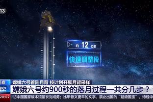 188金宝搏从哪儿下载截图1